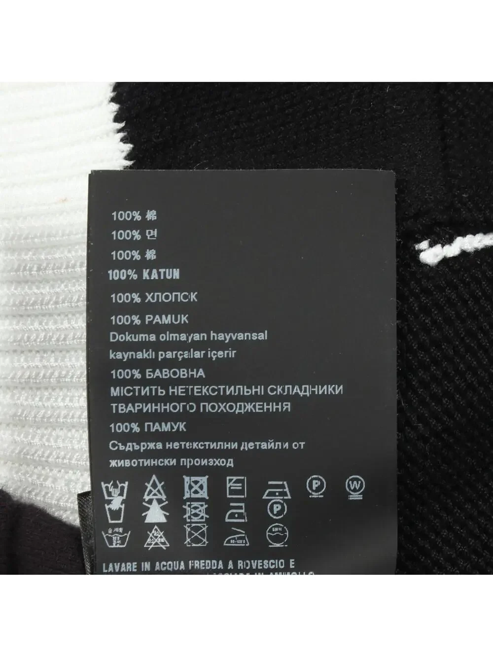 Prada Logo Embroidery Cardigan P25I04S #282180P10B